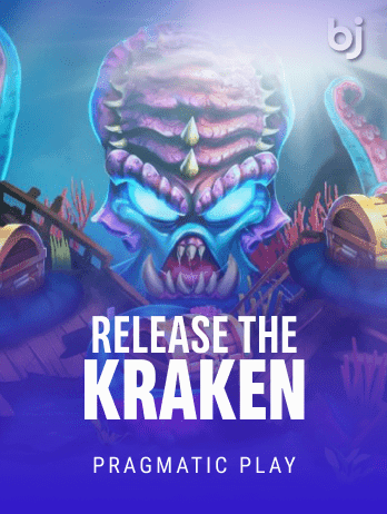 রিলিজ দ্য ক্র্যাকেন