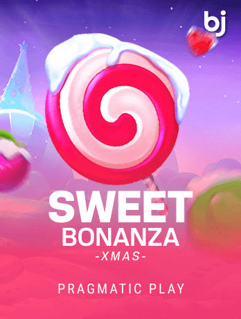 সুইট বোনানজা এক্সমাস